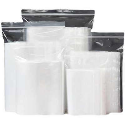 pe自封袋封口袋定制印刷