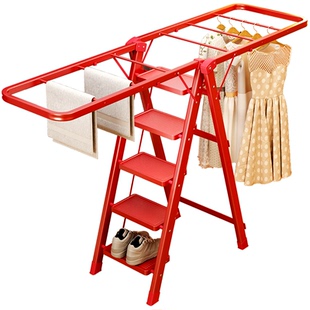 多功能梯子晾衣架两用家用落地折叠新款人字梯轻便楼梯小型步梯