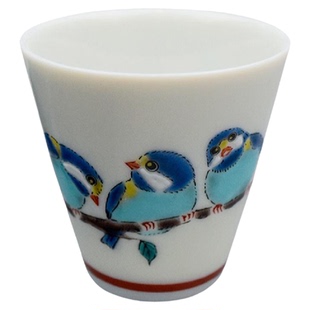 日本进口九谷烧青郊陶瓷小酒杯日式清酒白酒杯品茗茶杯一口杯家用