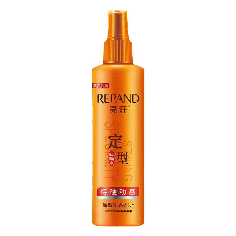 亮荘啫喱水男士定型持久保湿喷雾