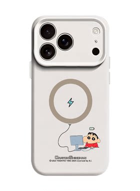 蜡笔小新适用苹果17手机壳iPhone16promax磁吸15新款14高级感13mini防摔12保护套11充电x液态硅胶xr男女air软