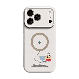 蜡笔小新适用苹果17手机壳iPhone16promax磁吸15新款14高级感13mini防摔12保护套11充电x液态硅胶xr男女air软