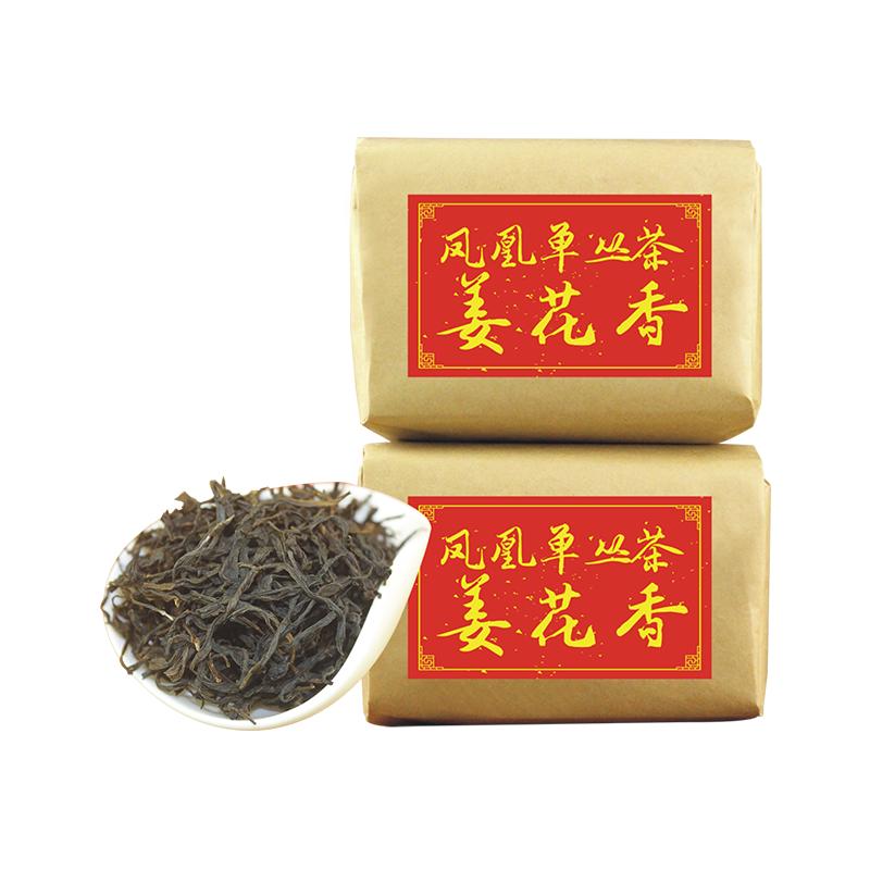 斌界 凤凰单枞茶姜花香 通天香 潮州单丛茶 单从茶叶乌龙茶 450g