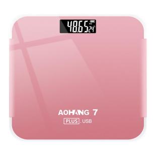 电子秤体重秤USB充电人体成人精准体重计家用学生宿舍减脂称