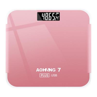 电子秤体重减肥精准家用学生宿舍