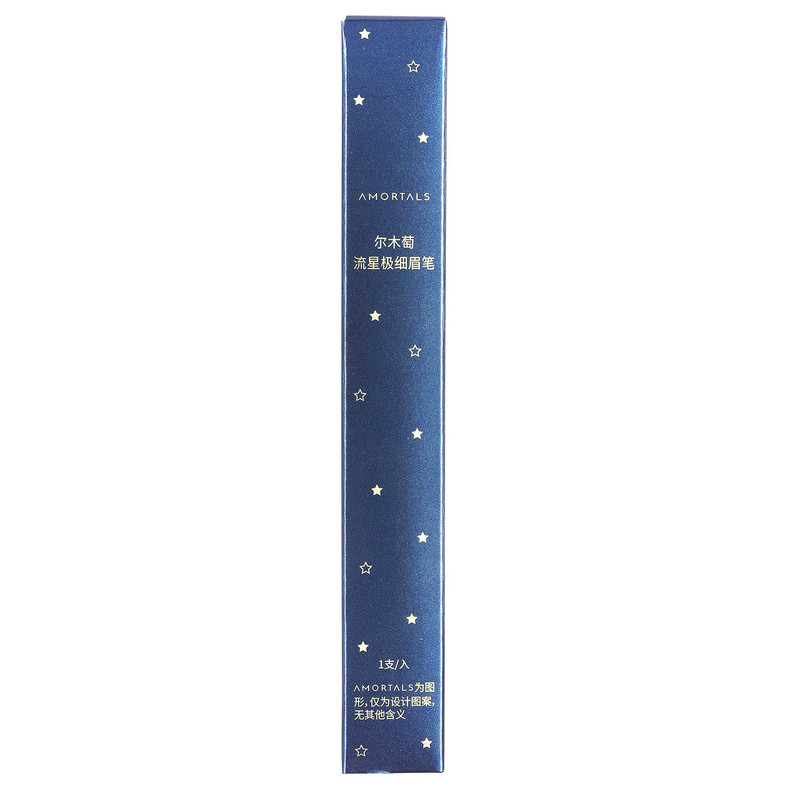 尔木萄流星极细眉笔防水防汗眉刷