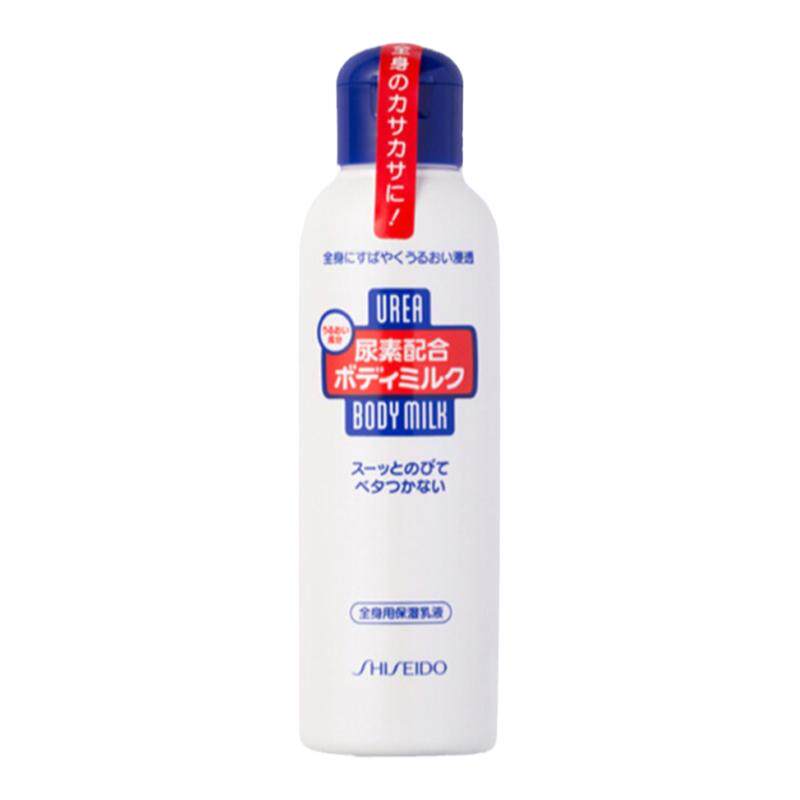 资生堂美白护肤滋润身体乳