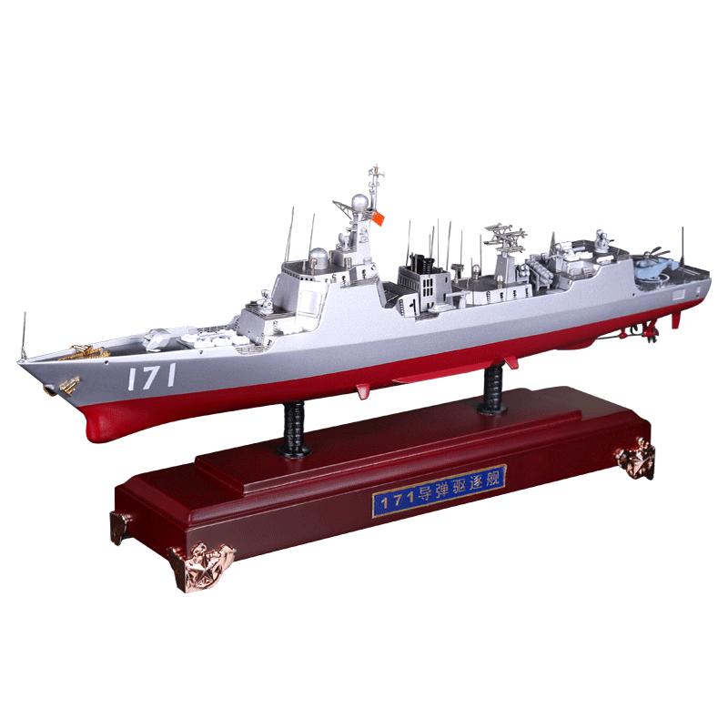 1:130空警2000預(yù)警機(jī)飛機(jī)模型仿真合金軍事大閱兵KJ2000航模擺件
