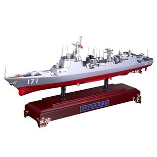 1:130空警2000预警机飞机模型仿真合金军事模型KJ2000航模摆件