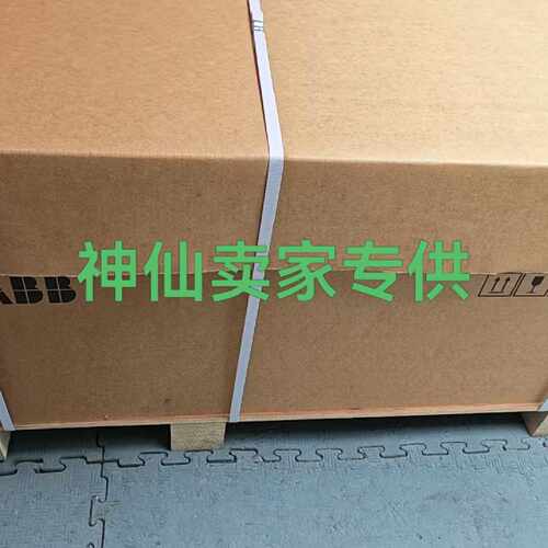 询价-ACS800-104-0460-5E205Q950V9