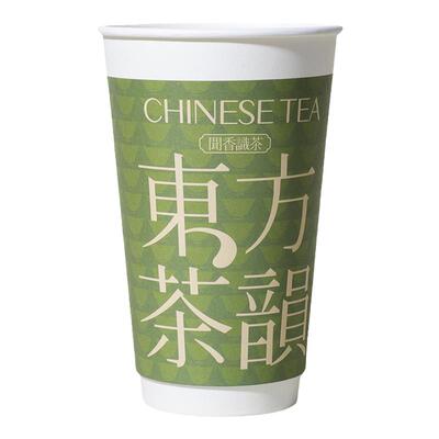 双层中空奶茶纸杯带盖漏水包赔