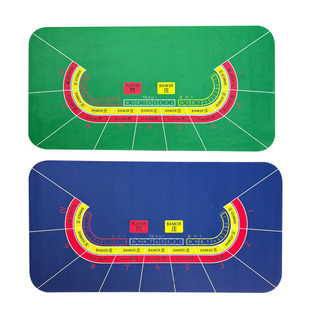 百家乐橡胶垫百家乐桌布德州扑克桌布龙虎橡胶桌布支持定制