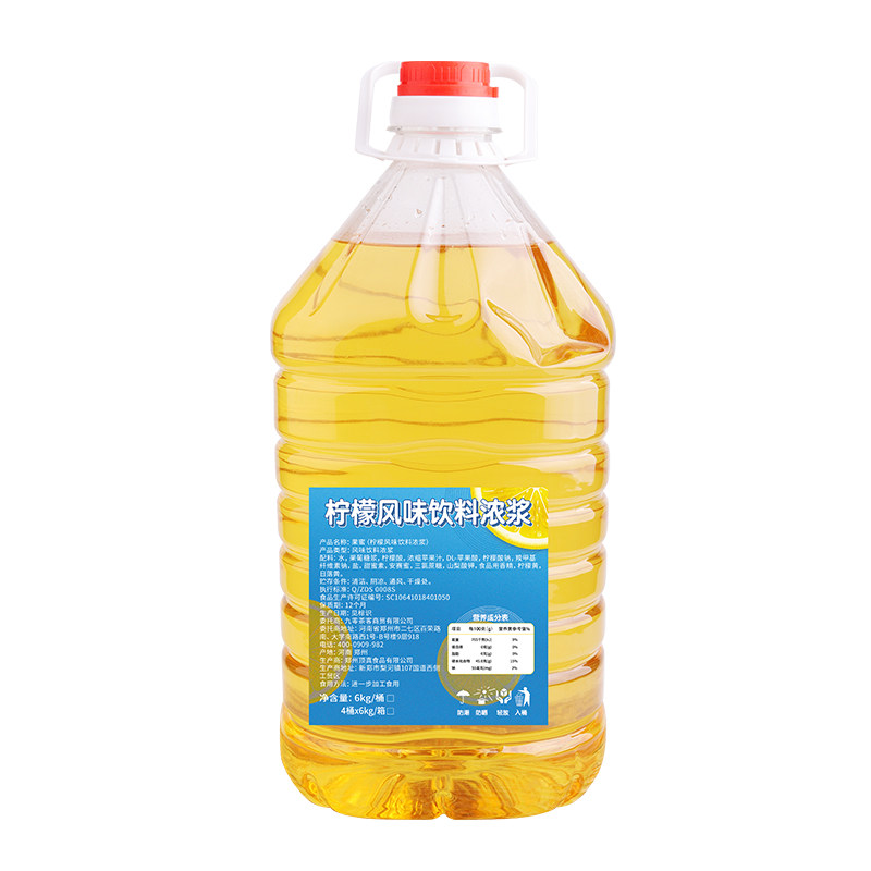 果蜜柠檬水专用鲜果伴侣调味糖浆