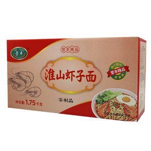 营丰淮山面条虾子面1750g箱装无料包圆面竹升面港式整箱早餐