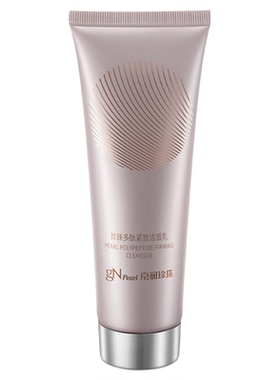 京润珍珠多肽补水清洁卸妆洗面奶
