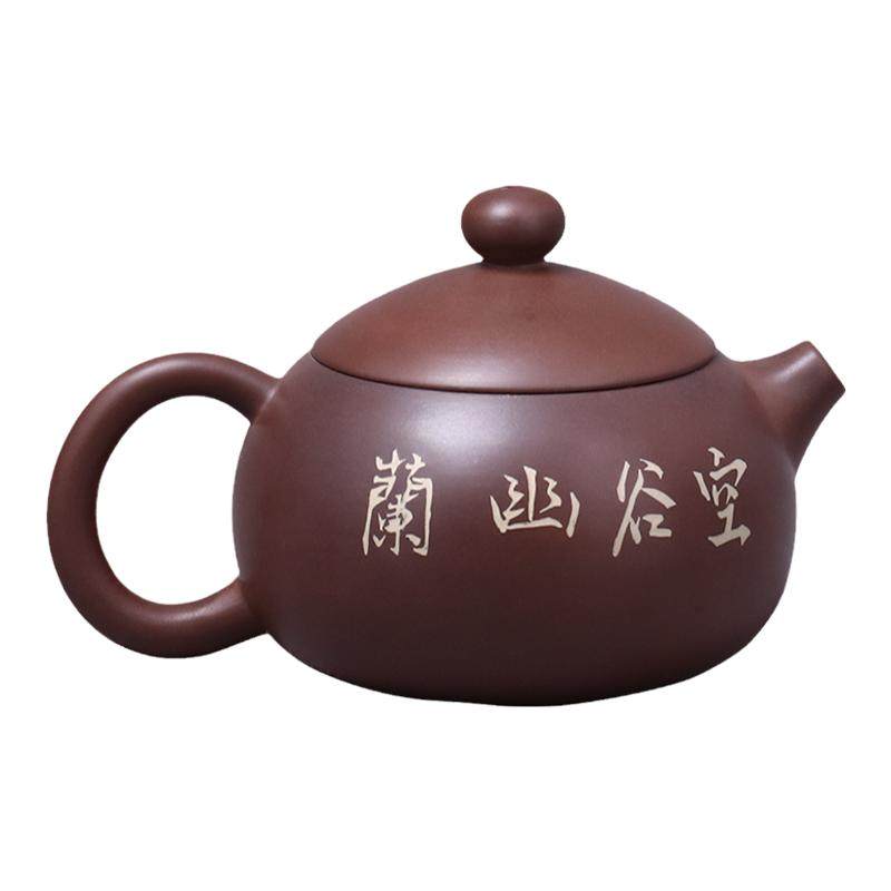 谭惠莲建水紫陶壶泡茶壶中式茶具