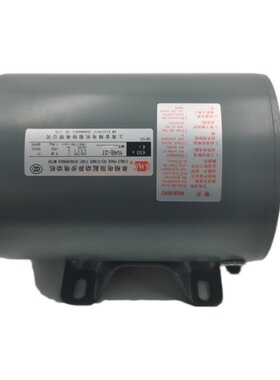兴龙单相启动ycg9014异步电机