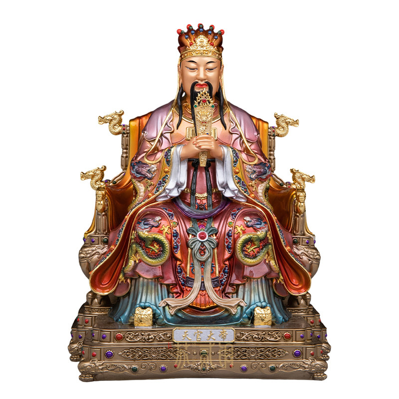 纯铜三官大帝天官赐福神像摆件