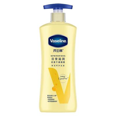 保湿弹润美肌丨凡士林身体乳补水