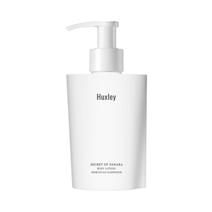 HUXLEY摩洛哥花园身体乳 保湿滋润女皮肤干燥 持久留香24小时香体