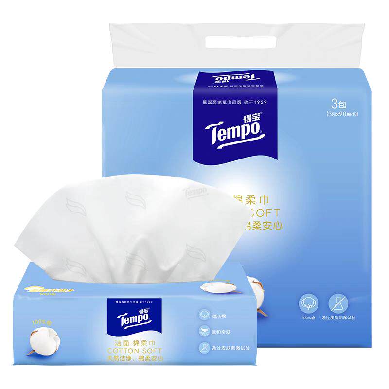 Tempo得宝纯棉棉柔巾90抽9包