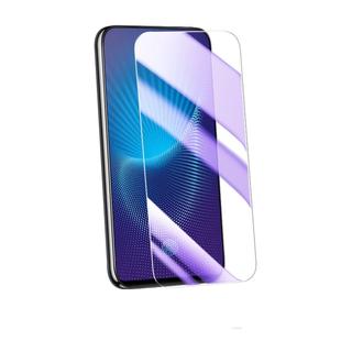 适用vivonex旗舰版钢化膜防摔防爆高清保护全包边新款nex后置指纹版手机膜抗蓝光全屏覆盖玻璃护眼无白边屏保