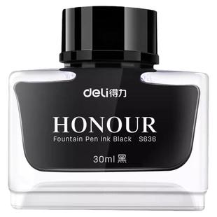 得力钢笔墨水非碳素钢笔水瓶装黑色彩墨钢笔用蓝色红色蓝黑可擦纯蓝彩色墨囊专用大瓶极黑速干晶蓝墨汁淡彩