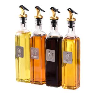 油瓶玻璃防漏油壶大号醋壶调味瓶酱油瓶罐小醋瓶厨房用品