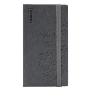 人文之宝托尔斯泰外国文学作家手稿系列A6笔记本学生文具用品礼物