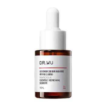 【下拉领淘金币更优惠】DR．WU/达尔肤杏仁酸焕肤精华液祛痘控油实付70.6元到手包邮
