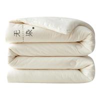 無印良品純棉棉花被子無印良品
