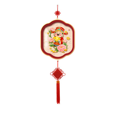 【热销爆款】财神爷装饰画挂件