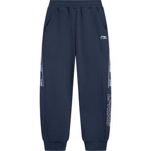 李宁儿童运动卫裤男童装裤子新款春秋款宽松束脚长裤女中大童春装