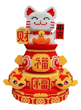 招财猫积木2026新款拼图