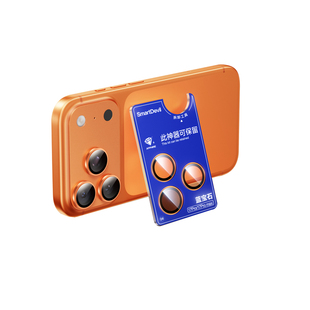 【蓝宝石AR抗反射】闪魔适用iPhone17ProMax手机镜头膜苹果17Pro镜头膜16摄像头圈15por玻璃高清防爆全包保护