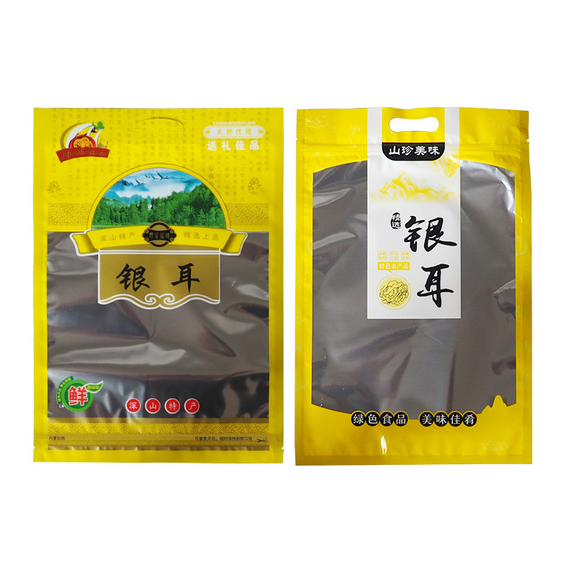 包装袋银耳干货野生200g-250g