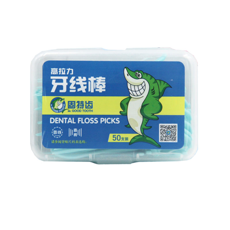 固特齿经典圆扁牙线超细50支