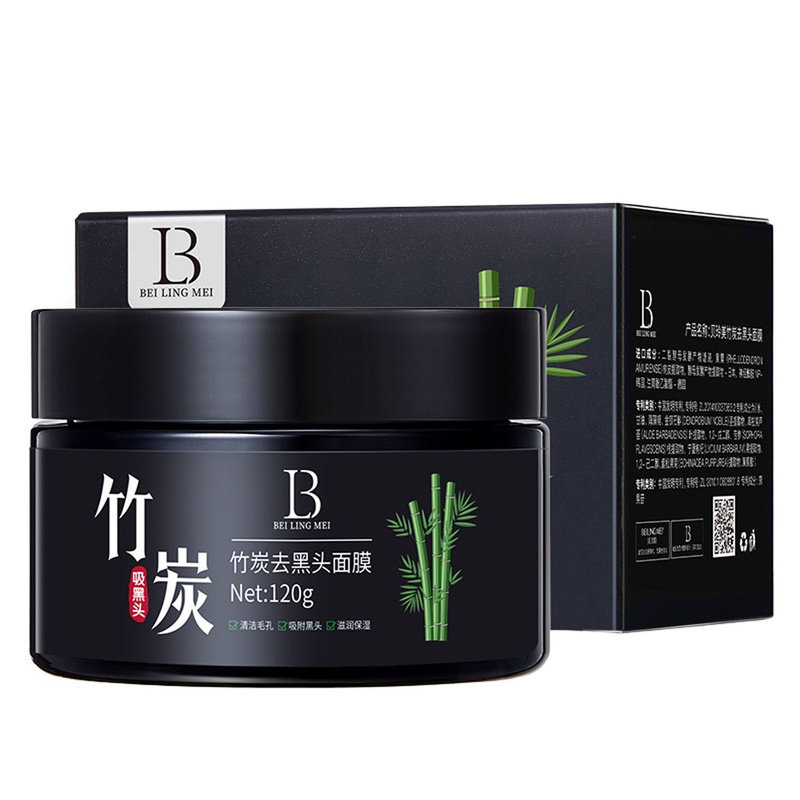 贝玲美竹炭去黑头面膜撕拉