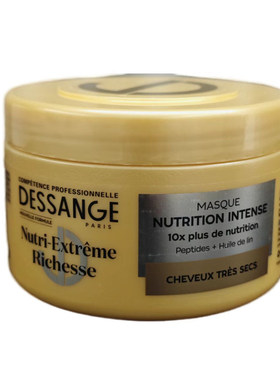 Dessange深度修护发膜250ML
