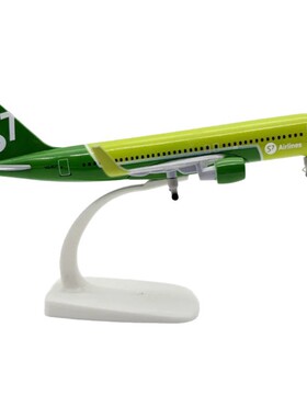 20CM A320西伯利亚S7飞机模型静态合金书桌家居装饰用品摆件