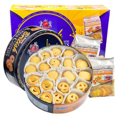 gpr马来西亚进口礼盒装曲奇饼干