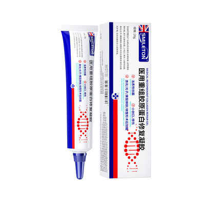 【祛痘膏】祛痘印黑色素沉淀