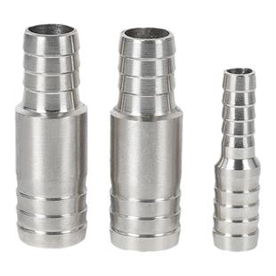 304不锈钢变径双头宝塔接头异径直通皮接插水管软皮管大小头皮接