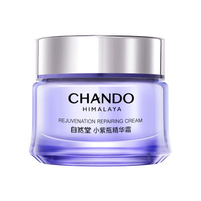 自然堂小紫瓶抗疲老精华霜抗老紧致淡纹敏肌适用