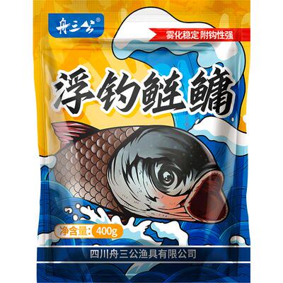 手竿浮钓鲢鳙轻松甩大鞭