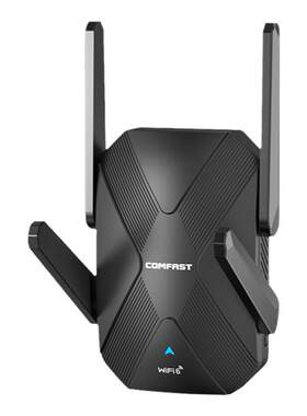 COMFAST无线WiFi信号扩大器高速