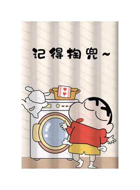 滚筒洗衣机遮挡帘防水晒罩