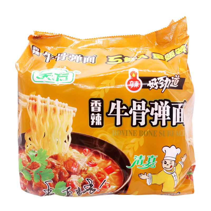 天方香辣红烧牛肉弹面