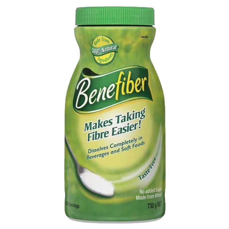 澳洲直邮Benefiber膳食纤维粉吸油纤维素通水溶性730g
