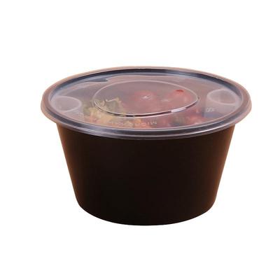 七色魔方圆形塑料双层打包盒汤面